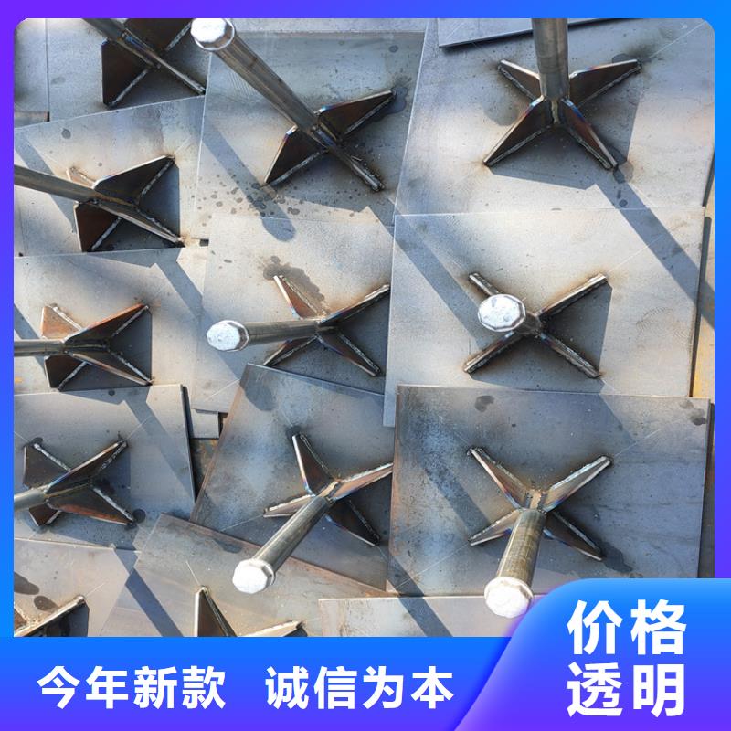 沉降板生产厂家供应