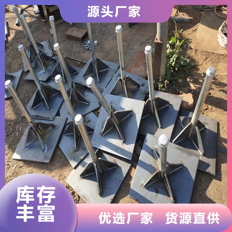 沉降板现货今日行情