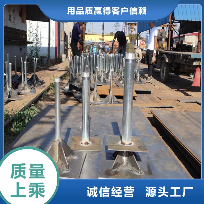 预埋沉降板厂家无中间商