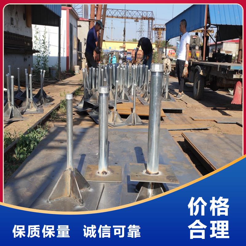 路基沉降板生产厂家