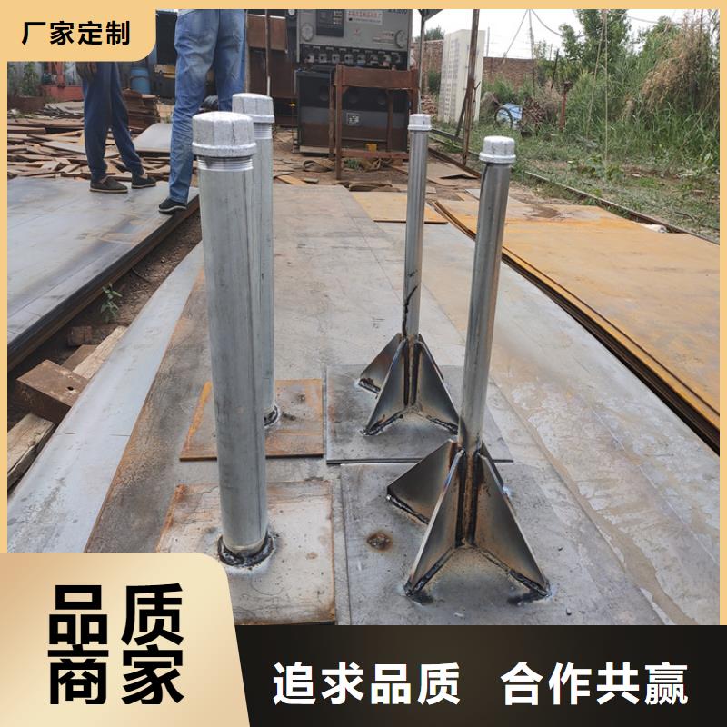 路基沉降板厂家