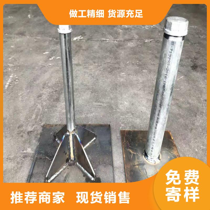 广东珠海拱北街道路基沉降板厂家来图裁切