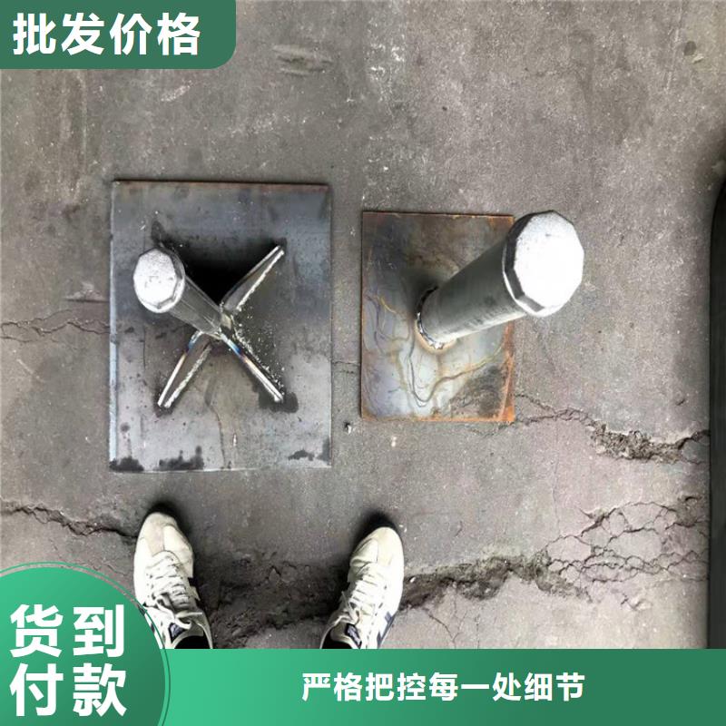 沉降板价格每米重量