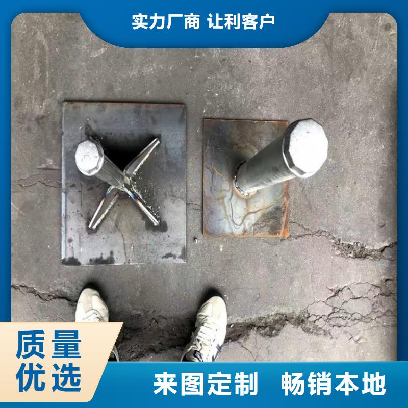沉降板厂家天天发车