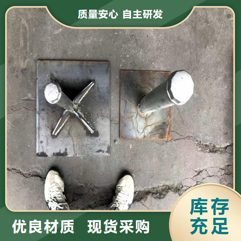 路基沉降板厂家400规格