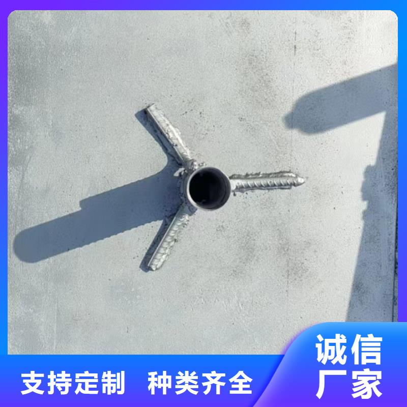 【沉降板一站式采购】