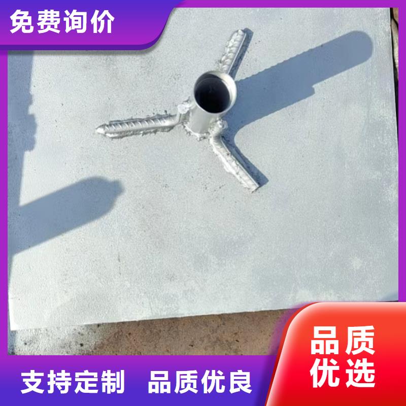 沉降板现货规格介绍