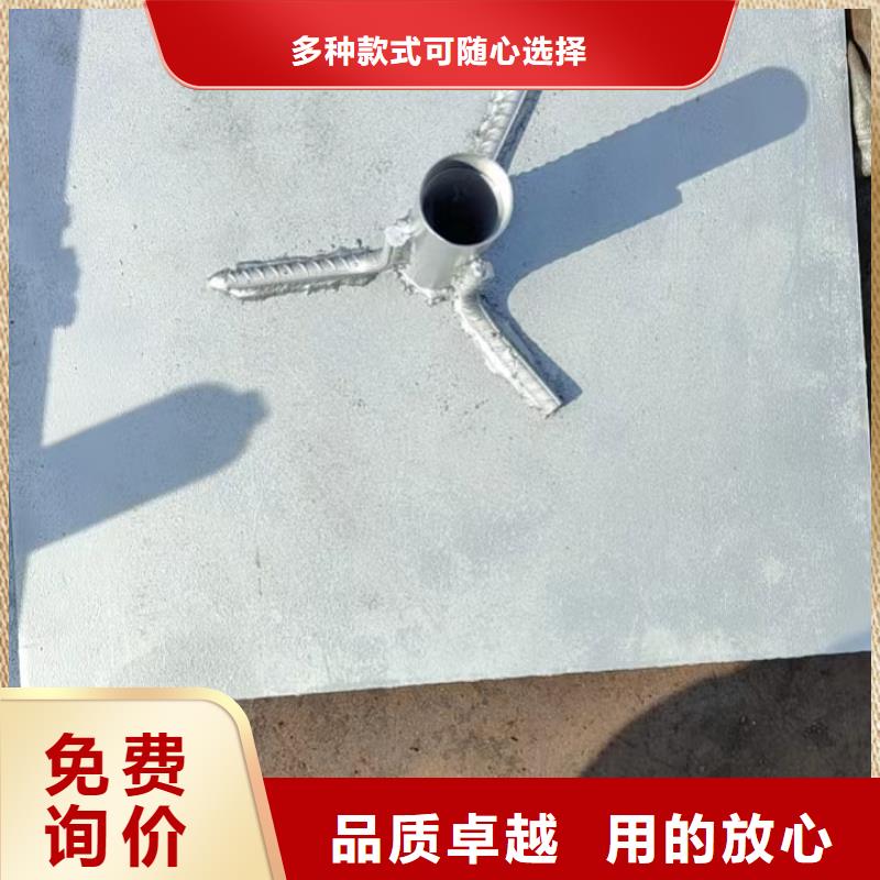 沉降板现货预埋件