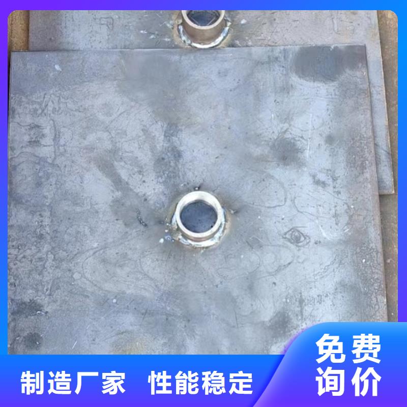 公路沉降板现货供应