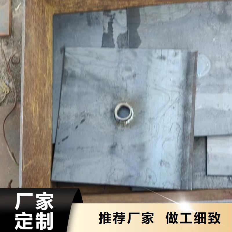 沉降板400直径现货