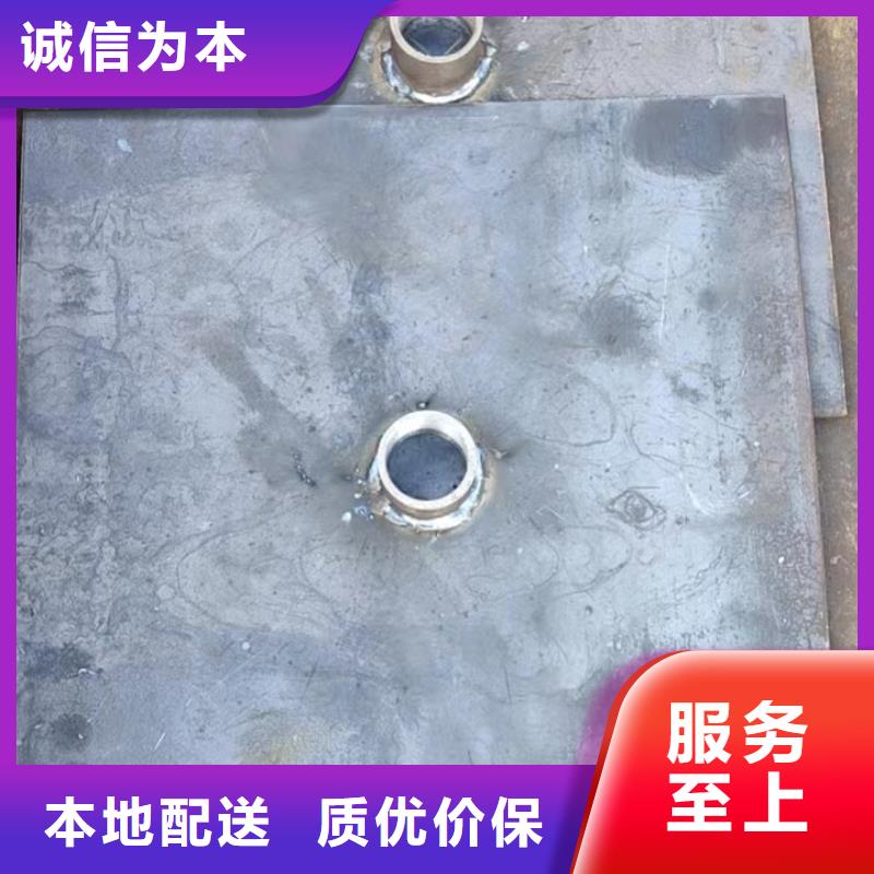 路基沉降板现货保证壁厚