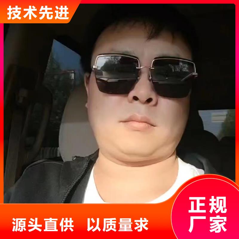 沉降板价格优质货源