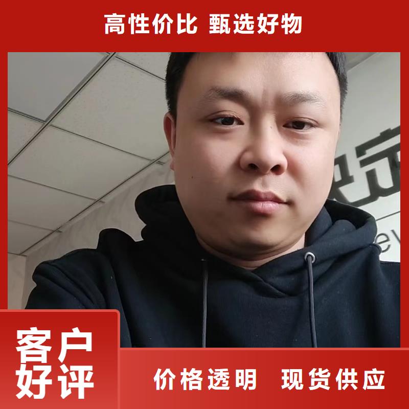 沉降板销售价格