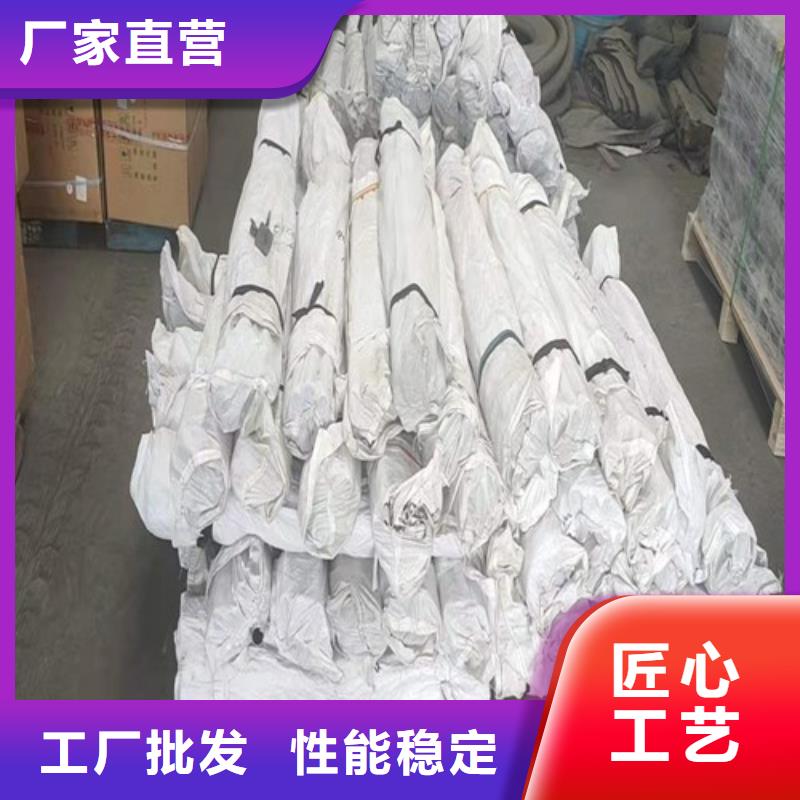 广东勒流街道沉降板现货含税出厂