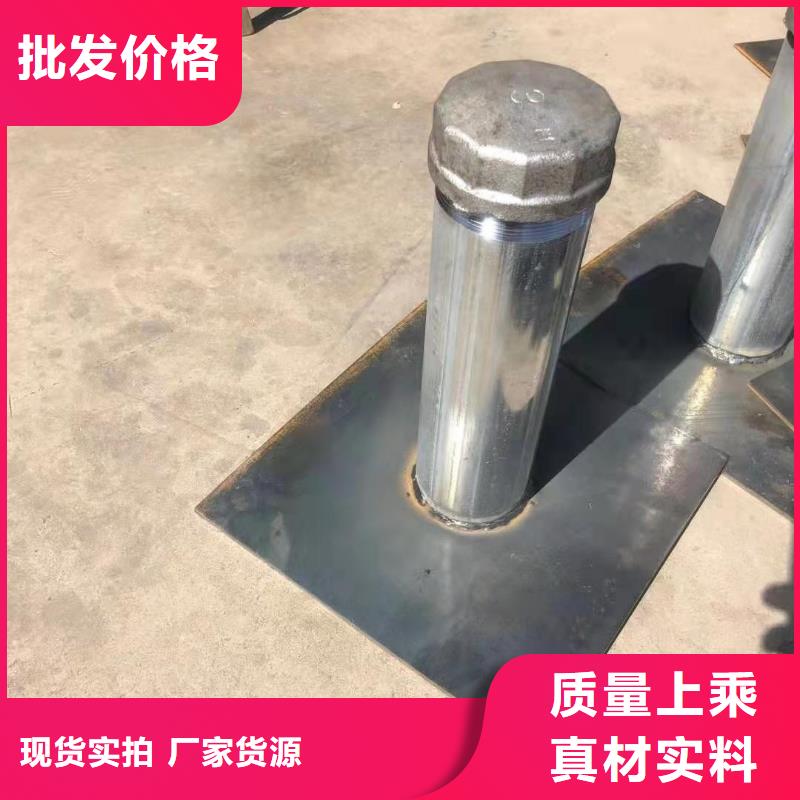 沉降板生产厂家每套重量
