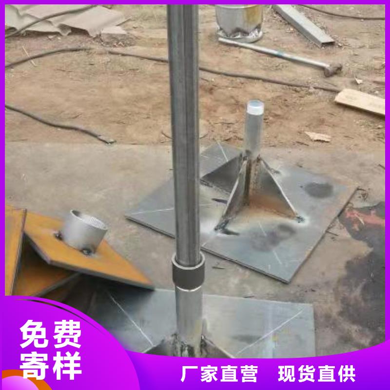 公路沉降板价格