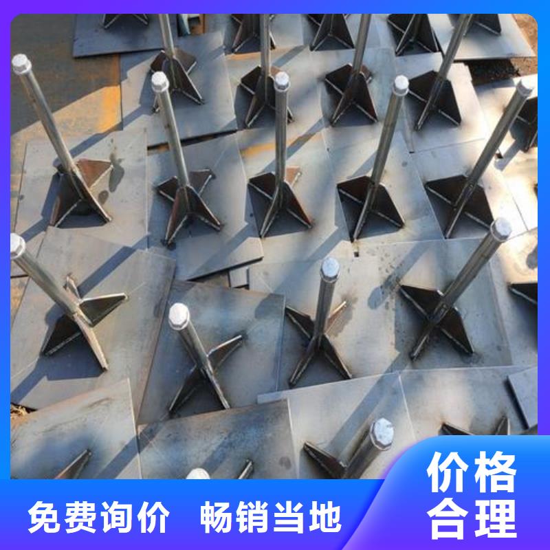 沉降板现货2.75mm壁厚