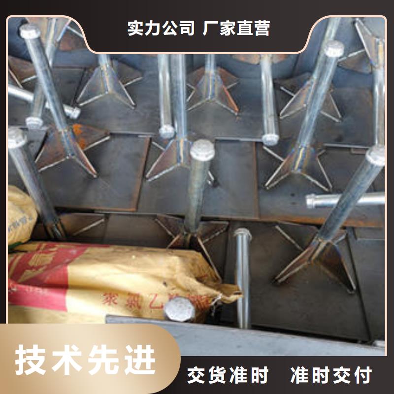 沉降板价格实际厚度