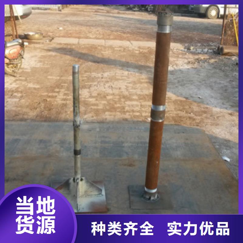 公路沉降板生产厂家