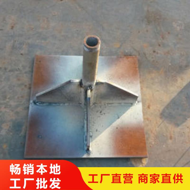 路基沉降板厂家天天发货