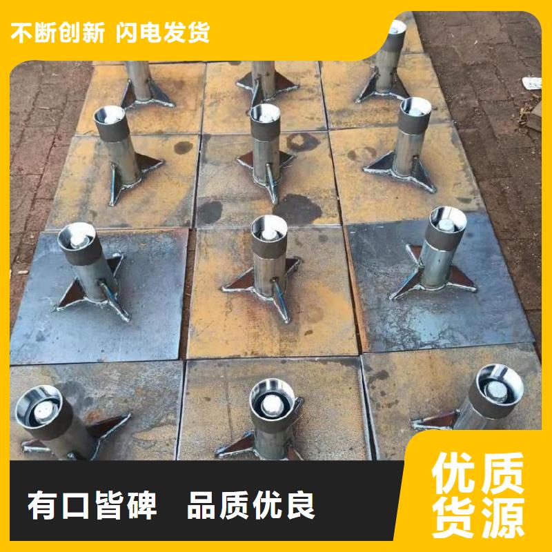 500型号沉降板价格