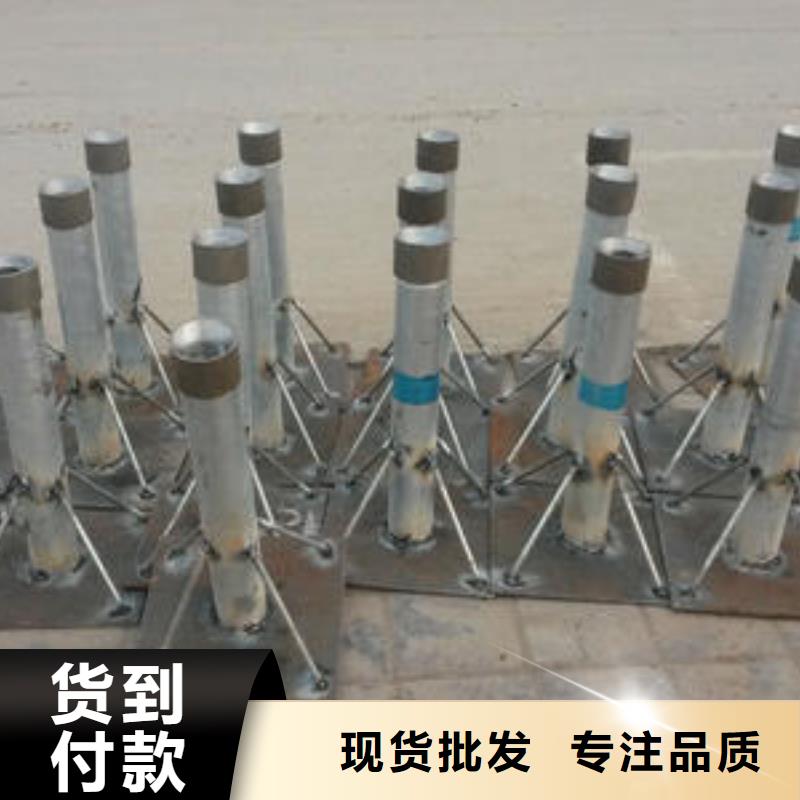 公路沉降板价格