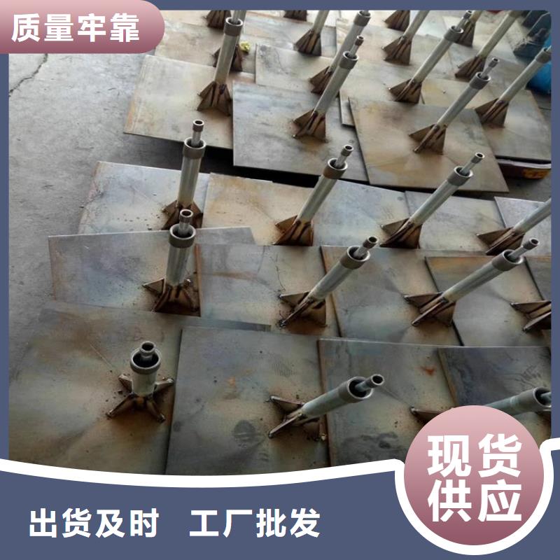 观测板厂家规格型号