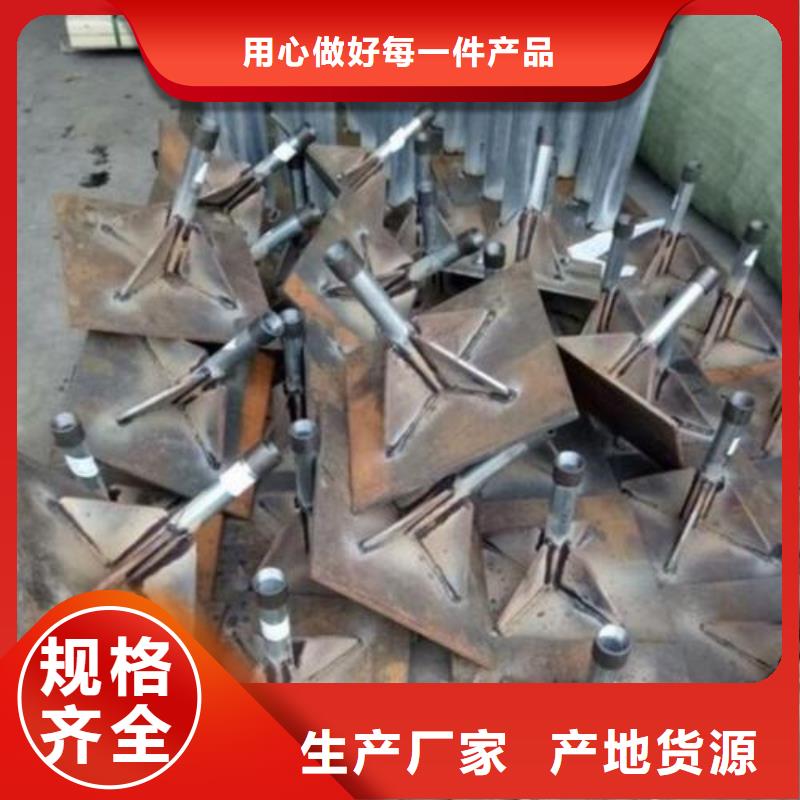 沉降板注浆管精心选材