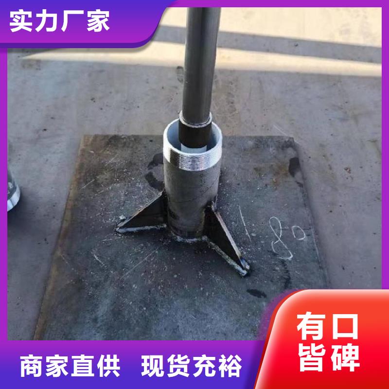 公路沉降板生产厂家