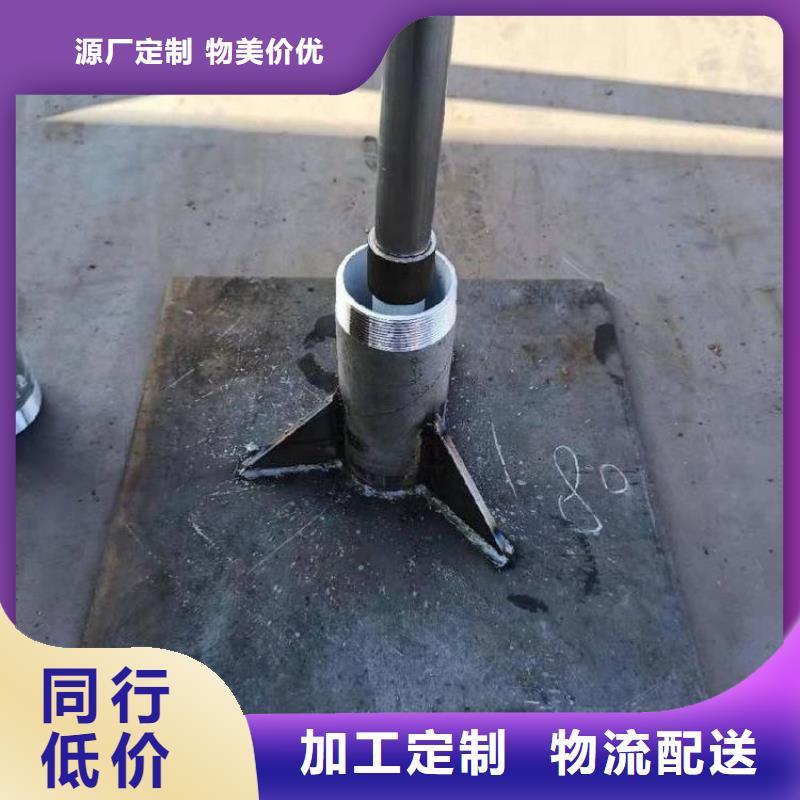 沉降板厂家每套重量