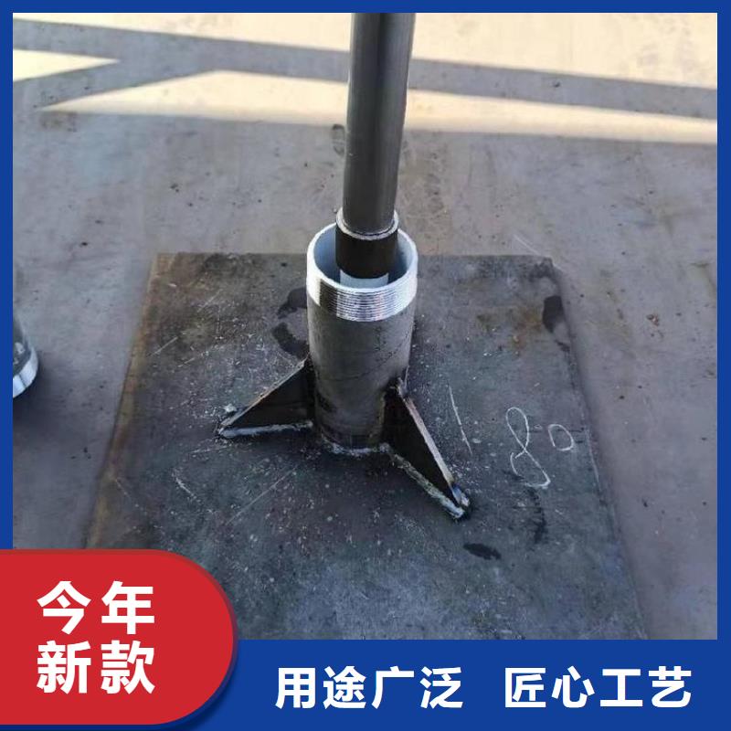 300*300沉降板现货