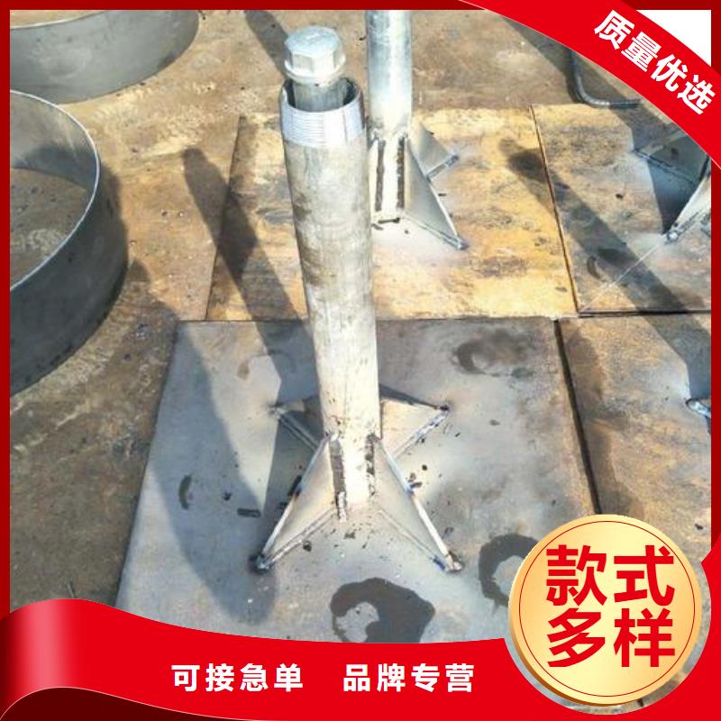 【沉降板声测管产品优势特点】
