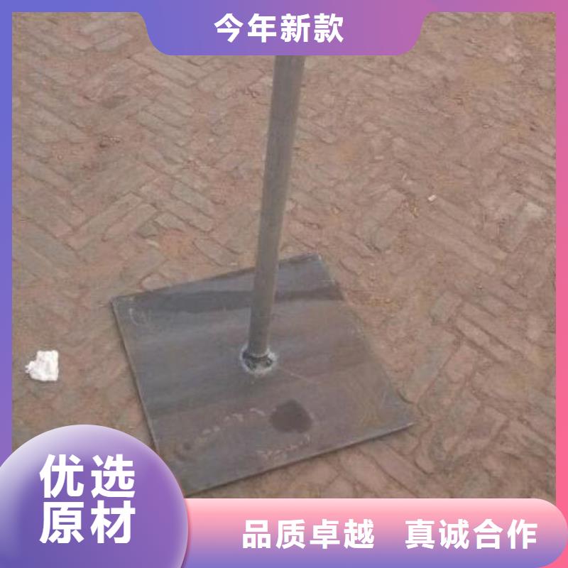 广东省龙江镇沉降板生产厂家当地价格