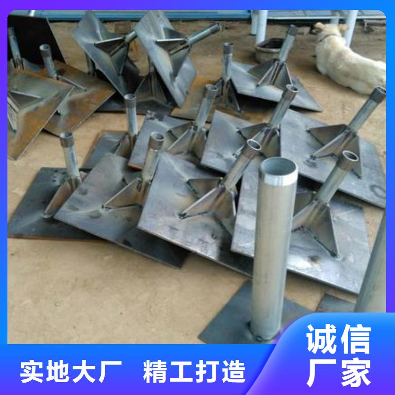 500型号沉降板厂家鑫亿呈销售