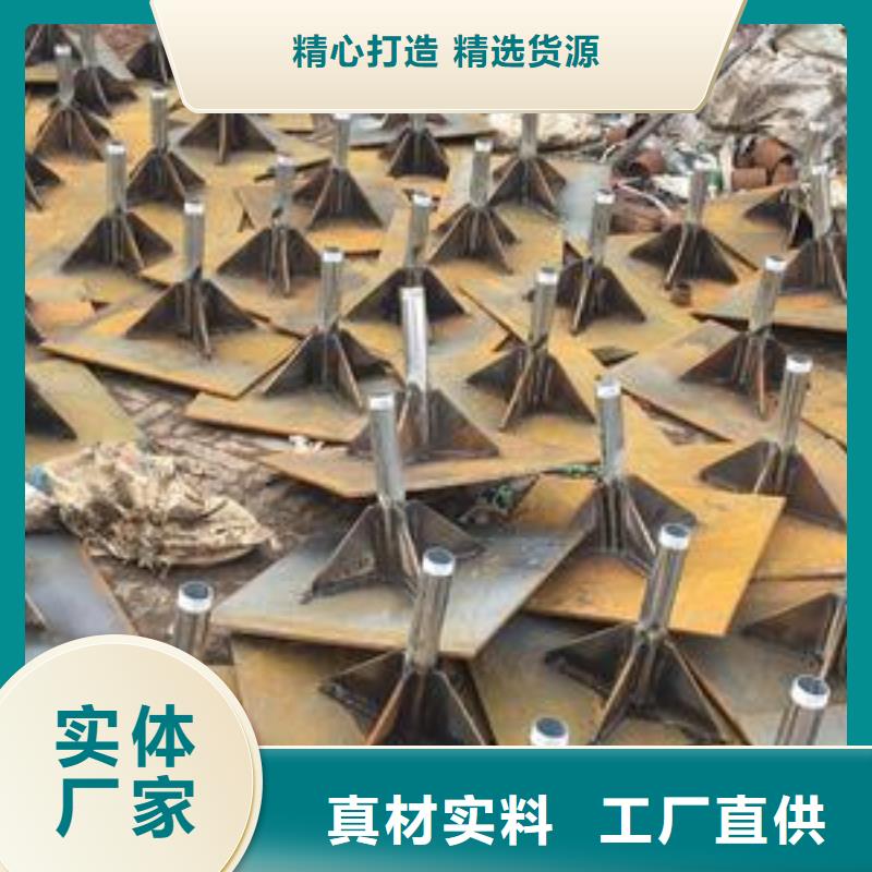 预埋沉降板厂家每块重量