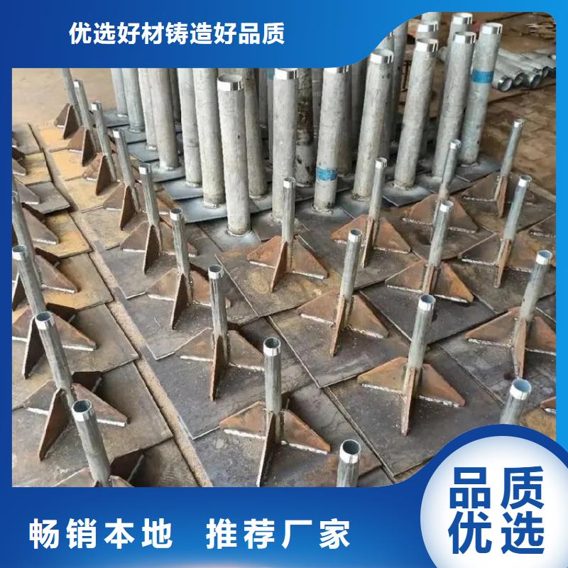 沉降板价格当天发货