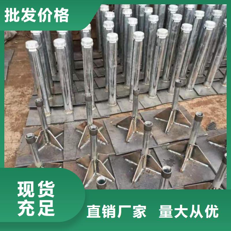 沉降板现货实际厚度