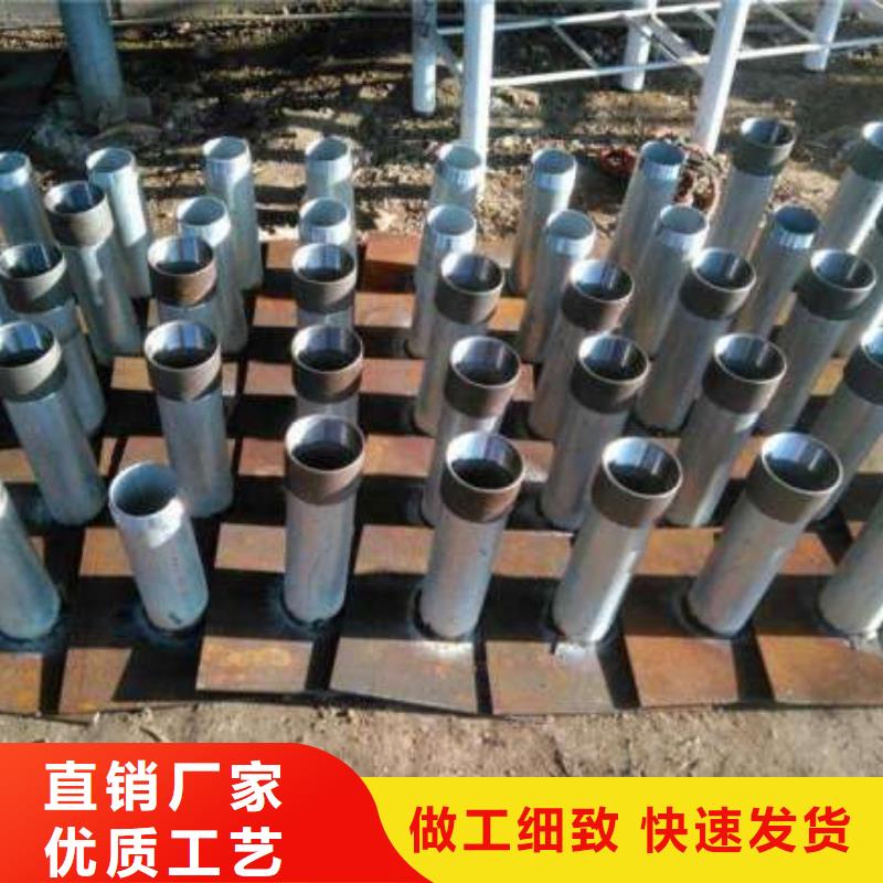 贵州省从源头保证品质[鑫亿呈]路基沉降板厂家供应