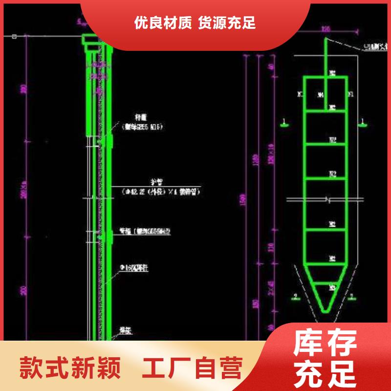 四川省直销鑫亿呈县沉降板生产厂家钢板材质