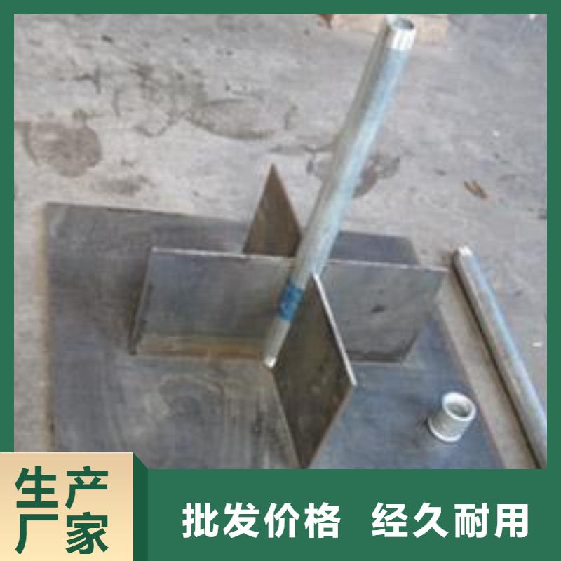 沉降板现货含税出厂