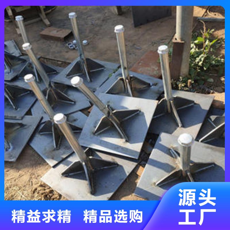 预埋沉降板500规格厂家