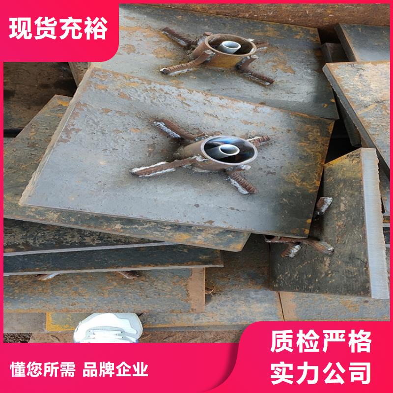 预埋沉降板厂家源头大厂