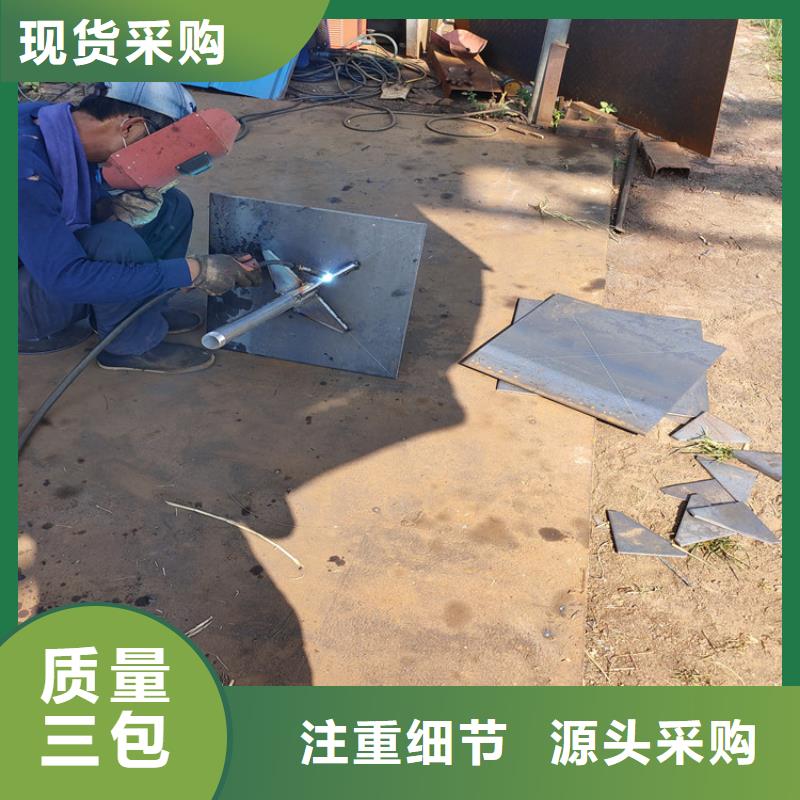 沉降板厂家当天发货