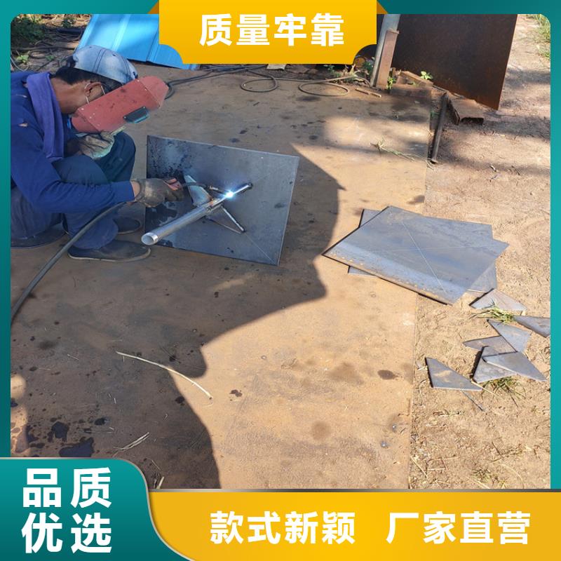 路基沉降板生产厂家500型号