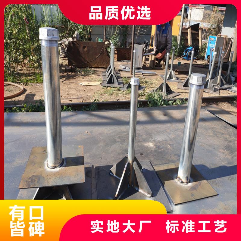 沉降板生产厂家国标价钱
