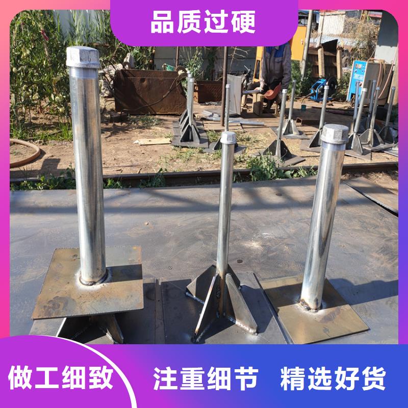 靠谱的沉降板生产厂家