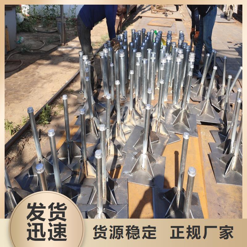 镀锌沉降板生产厂家来图定制