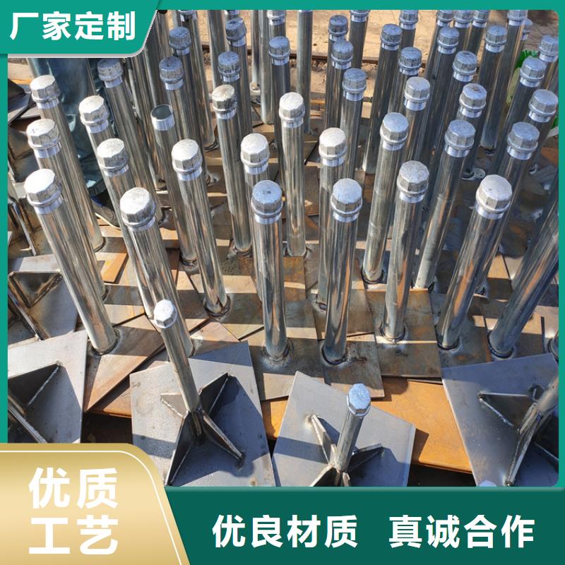 沉降板现货2.75mm壁厚