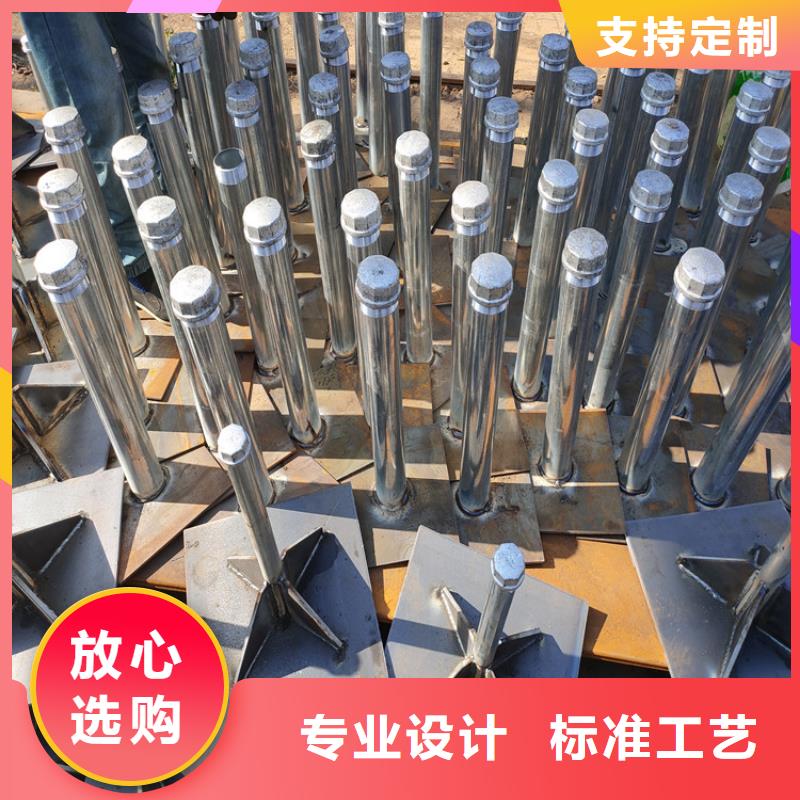 广东明城镇沉降板生产厂家专业团队
