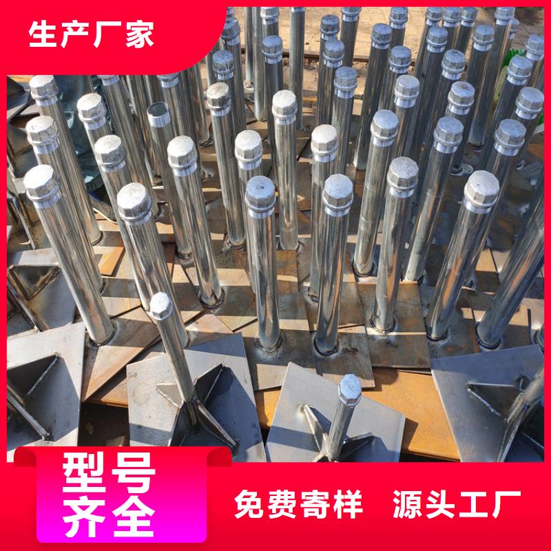 预埋沉降板厂家